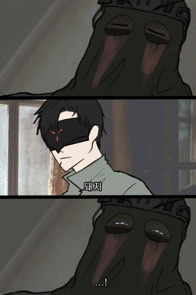 짤트레
