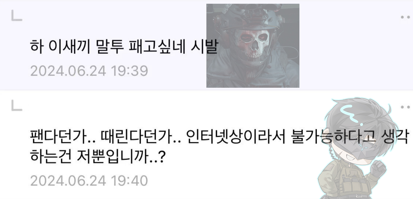 22벌고.jpg