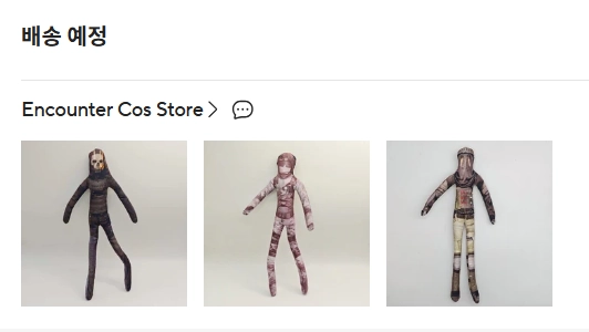 스크린샷 2026-01-26 191044.png