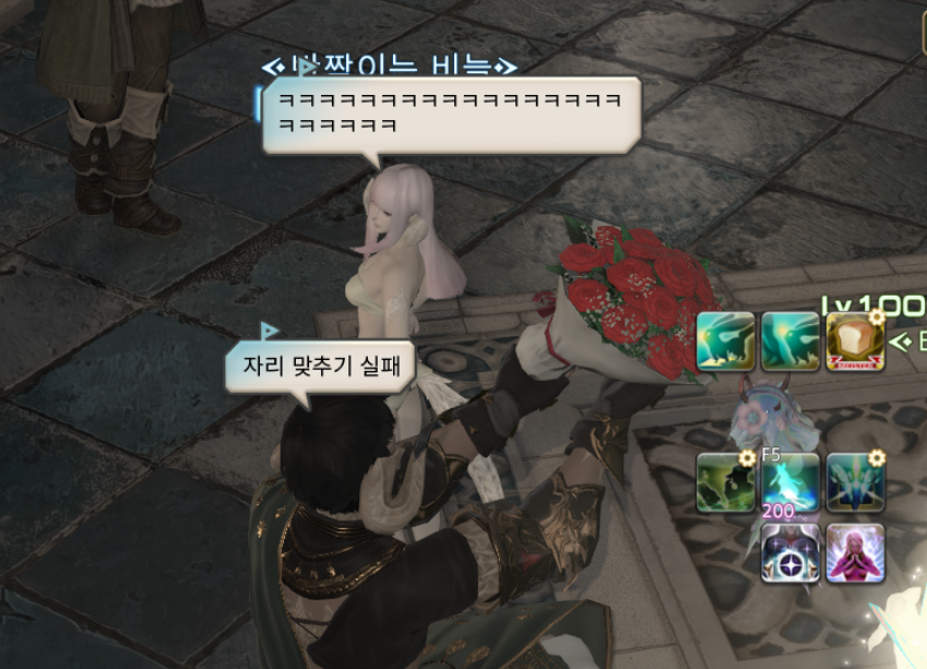 스크린샷 2026-04-26 033828.png