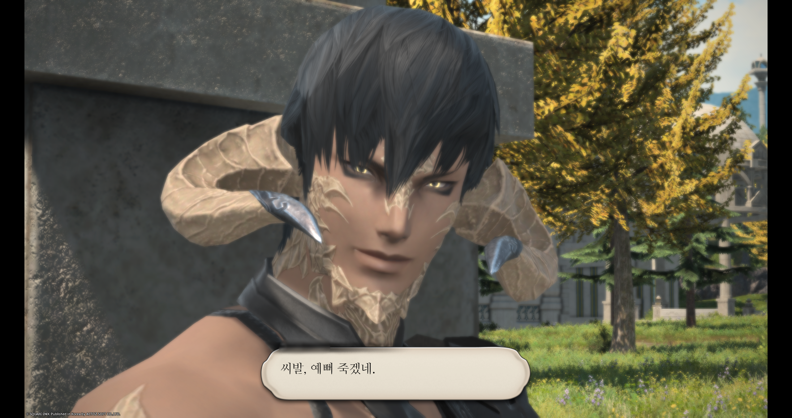 ffxiv_20260118_181352_996.png