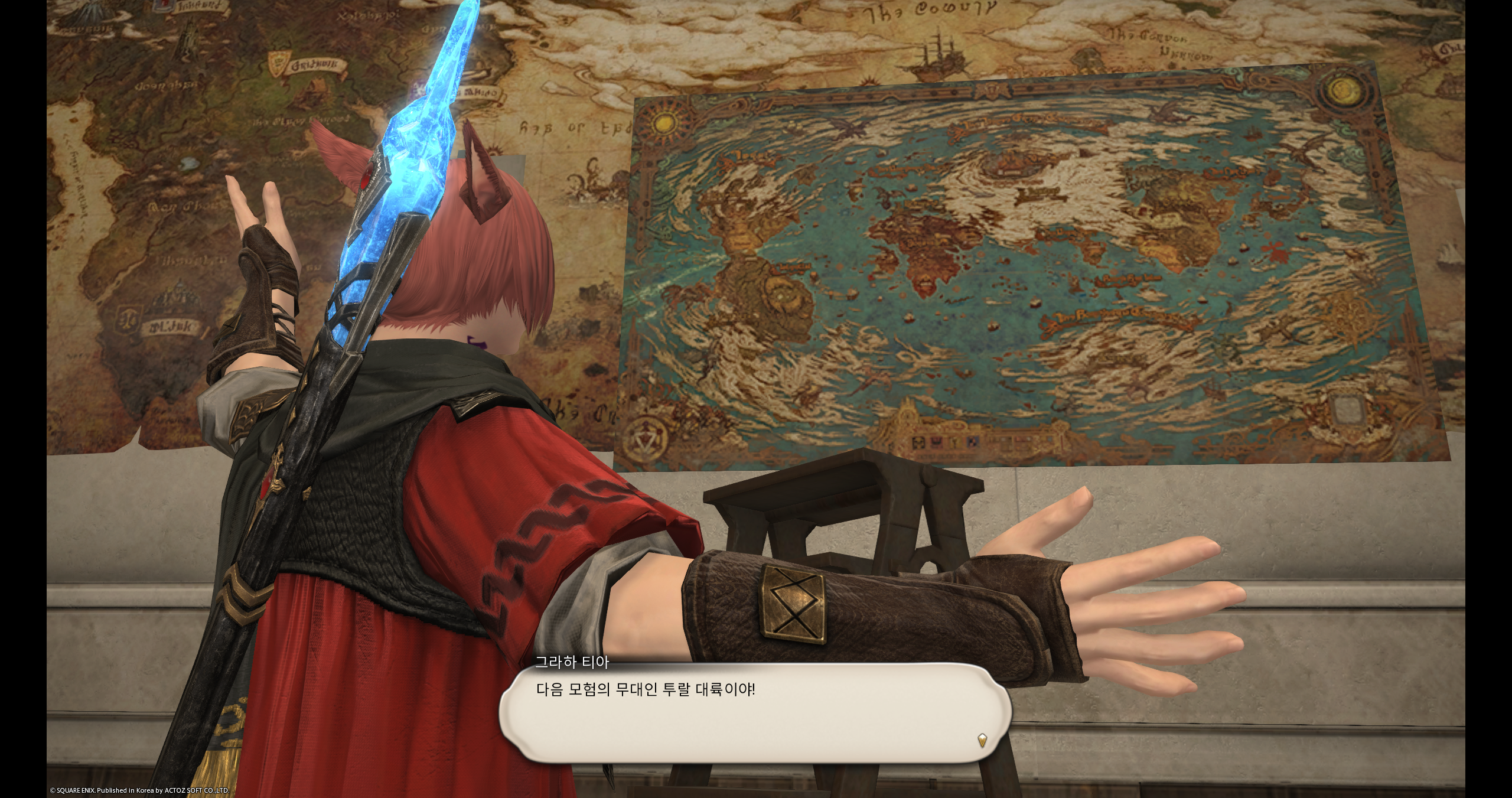ffxiv_20260128_013421_161.png