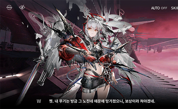 스크린샷 2026-09-13 174613.png