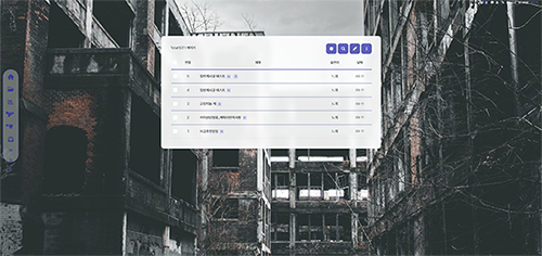 스크린샷 2026-09-12 020529.png