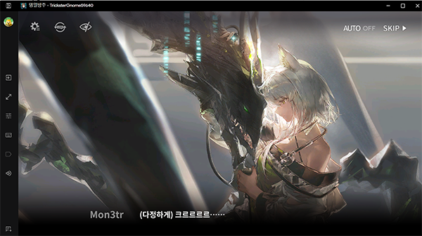 스크린샷 2026-09-14 024904.png