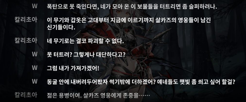 스크린샷 2026-09-12 233928.png