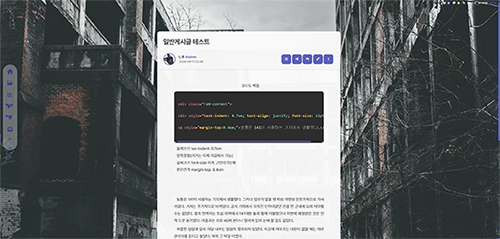 스크린샷 2026-09-12 020522.png