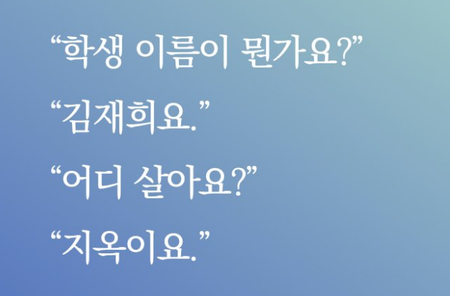 스크린샷 2026-09-22 050337.png
