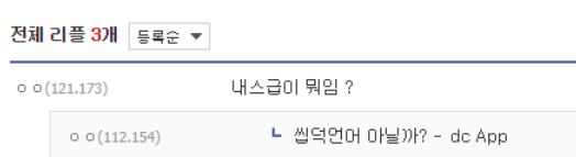 스크린샷 2026-09-23 051933.png