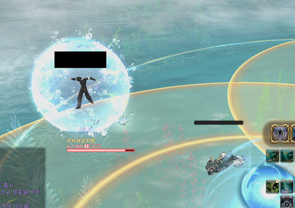ffxiv_20260427_003122_188.png