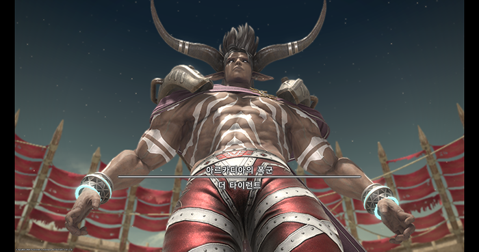 ffxiv_20260228_040821_873.png