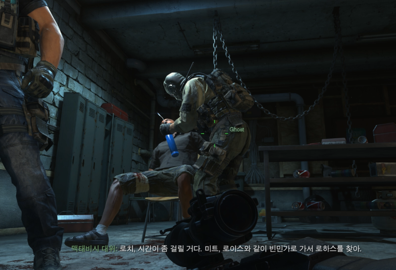 스크린샷 2025-12-19 194259.png